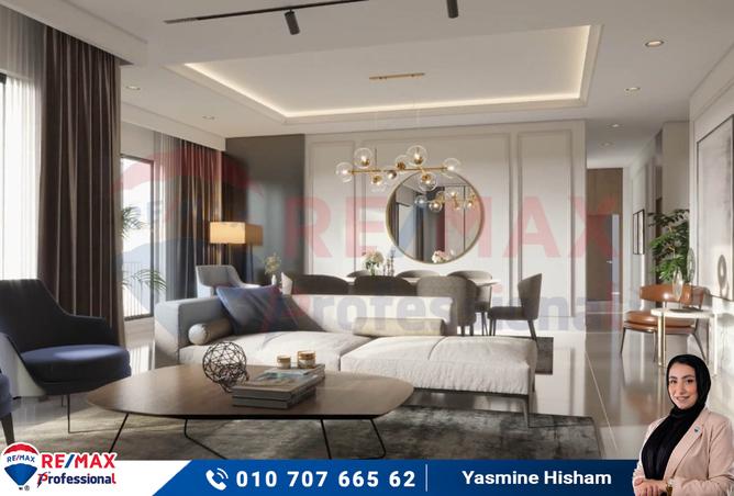 7220634 - الصورة الرئيسية للعقار