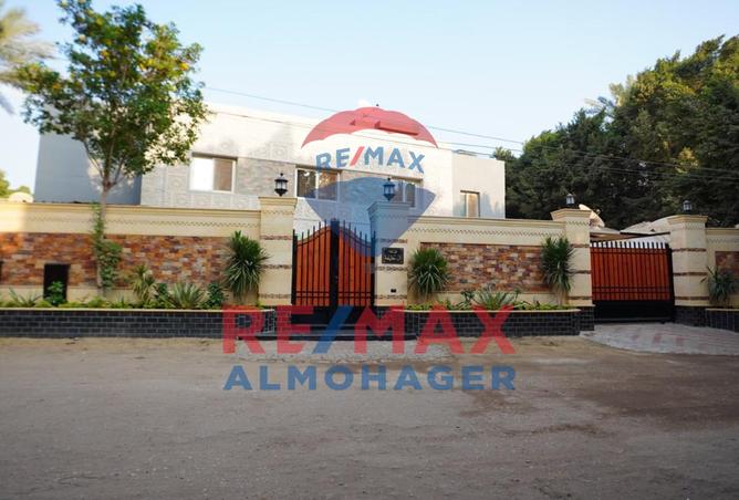 8340709 - الصورة الرئيسية للعقار