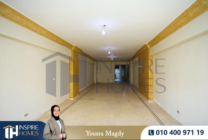 7221549 - صورة العقار 2