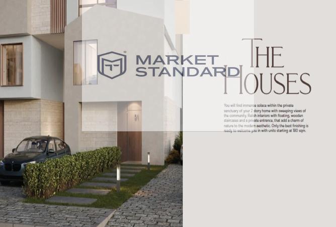 8380228 - صورة العقار 3