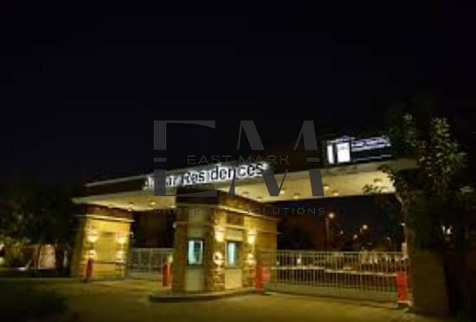 8589341 - صورة العقار 3