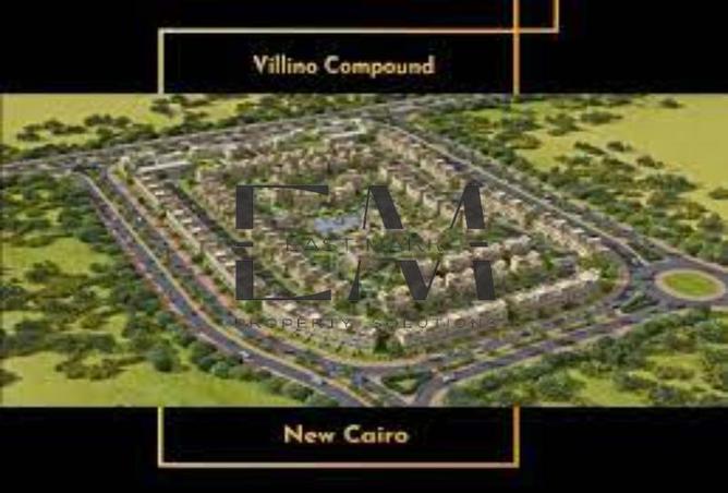 8311401 - صورة العقار 3