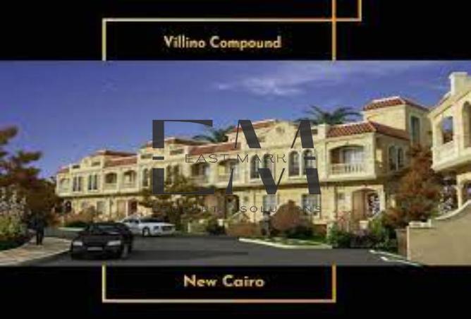 8311401 - صورة العقار 2