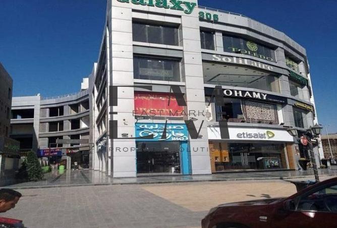 8456067 - صورة العقار 2