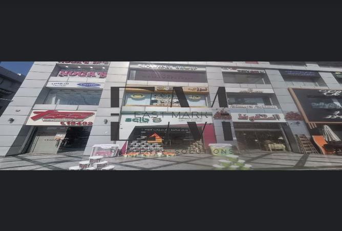 8456031 - الصورة الرئيسية للعقار