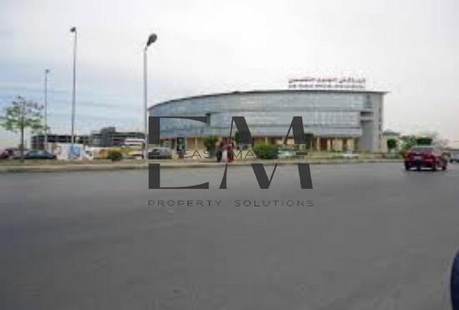 8455873 - صورة العقار 3