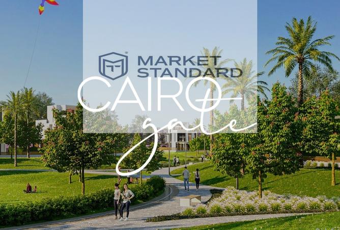 8380217 - صورة العقار 2