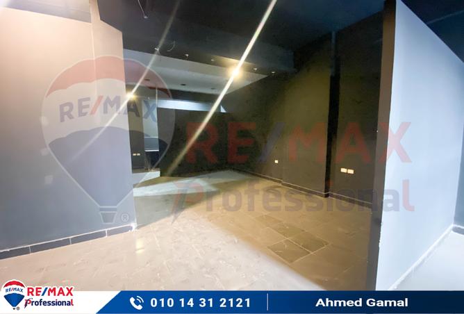 7227416 - صورة العقار 3