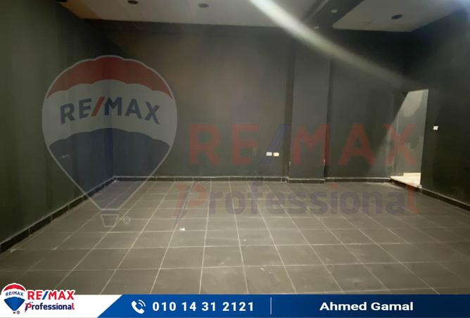 7227416 - صورة العقار 2