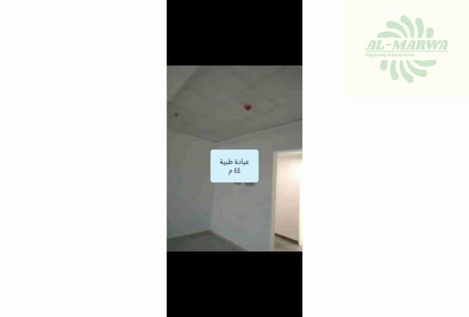 7233466 - صورة العقار 3