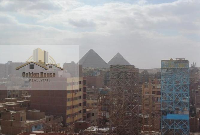 7232323 - Property Main Image