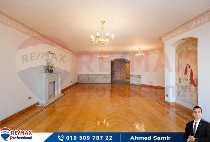 7232546 - صورة العقار 2