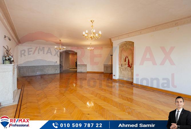 7232546 - صورة العقار 3