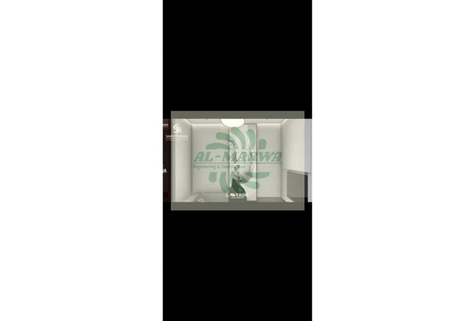 7234915 - صورة العقار 3