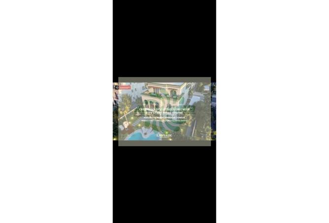 7234915 - صورة العقار 2