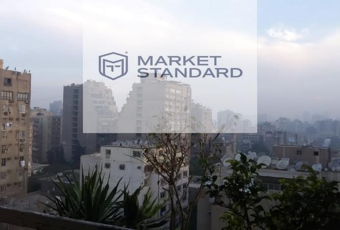 8380108 - الصورة الرئيسية للعقار