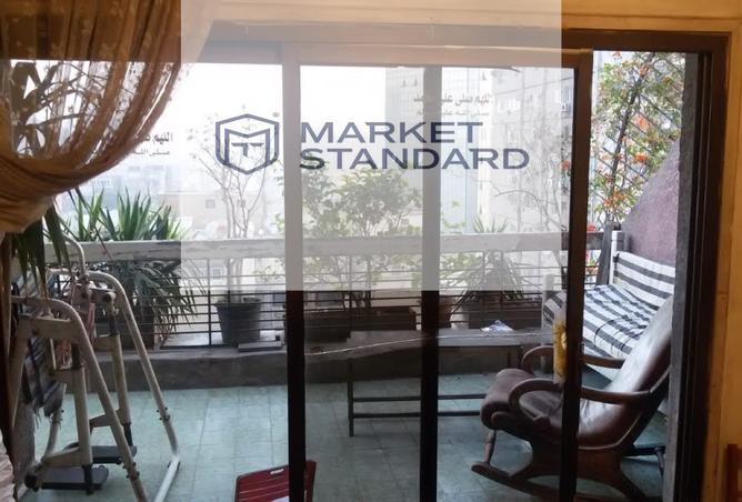 8380108 - صورة العقار 3