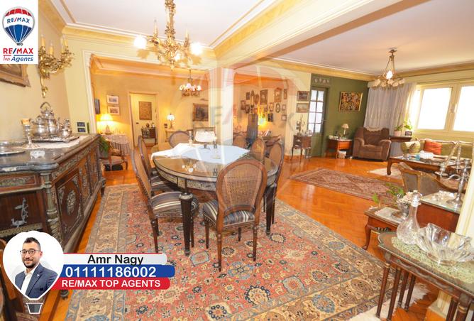 7234430 - صورة العقار 2