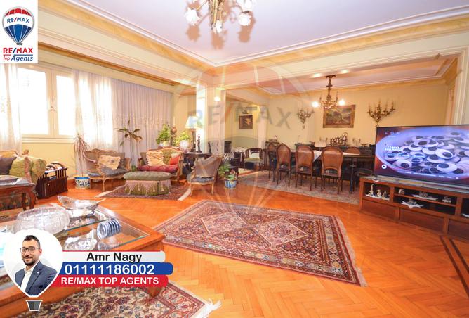 7234430 - صورة العقار 3