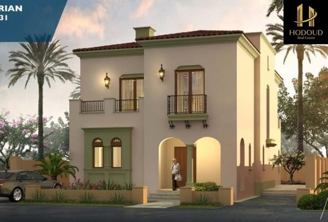 8367717 - صورة العقار 2