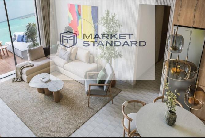 7530326 - صورة العقار 2