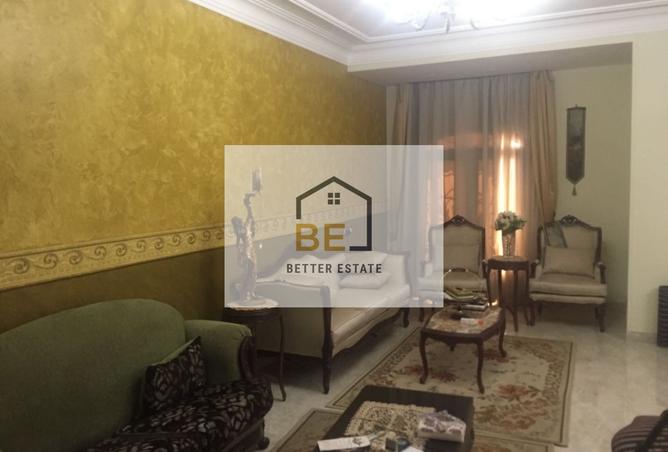 7235113 - صورة العقار 2