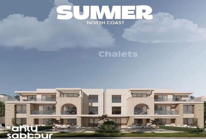 7237776 - Property Main Image