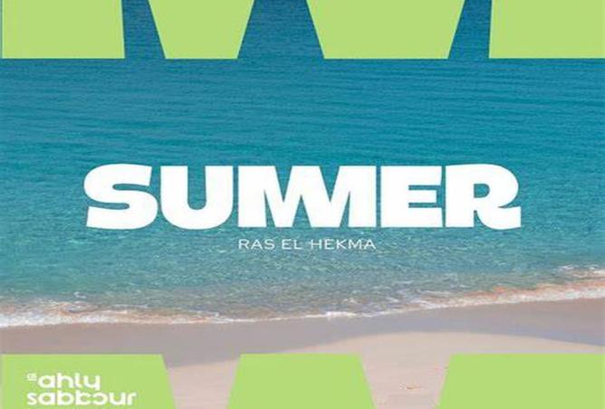 7237776 - Property Image 3