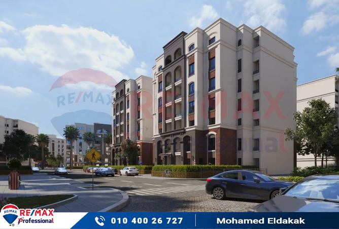 7236775 - صورة العقار 2