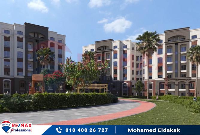 7236775 - الصورة الرئيسية للعقار