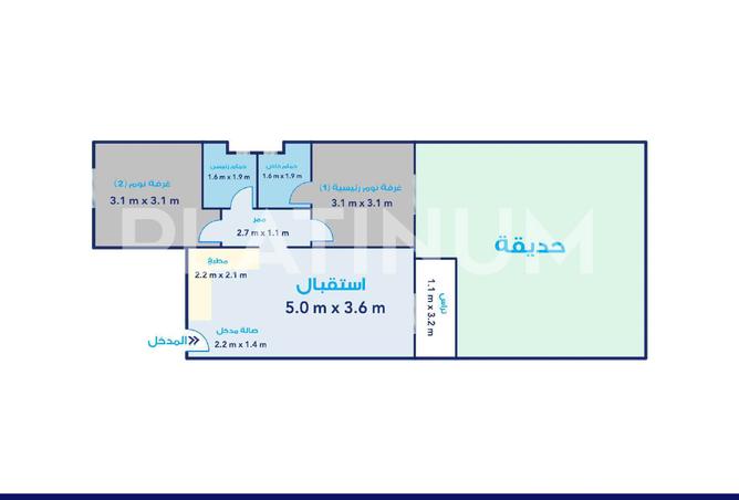 66691147 - Property Image 3