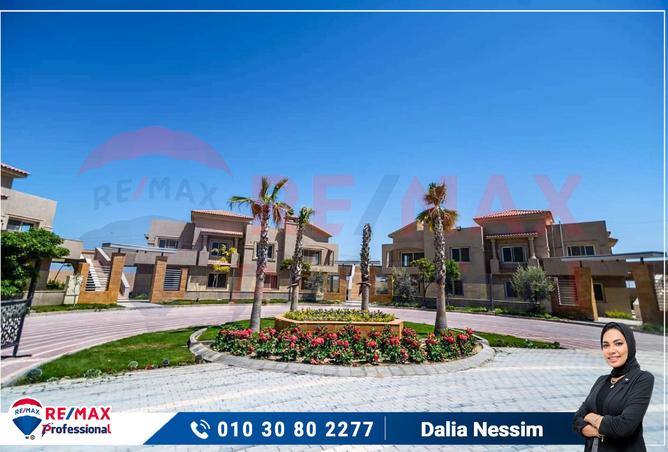 7237257 - صورة العقار 3