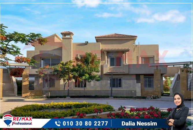 7237257 - الصورة الرئيسية للعقار