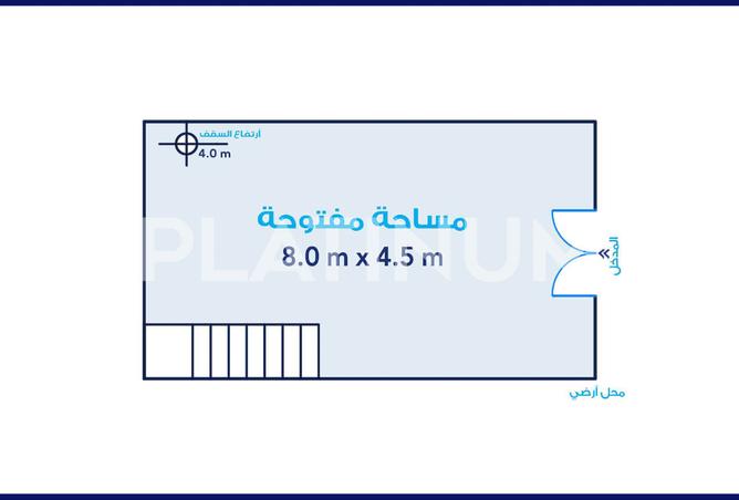 66691130 - Property Image 2