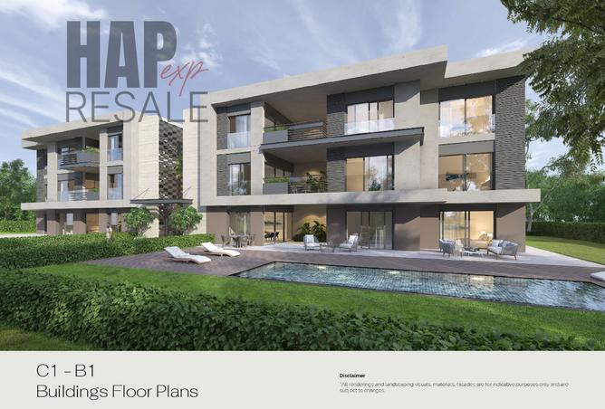 7241345 - الصورة الرئيسية للعقار