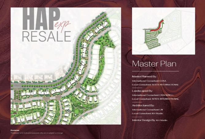 7241345 - صورة العقار 3