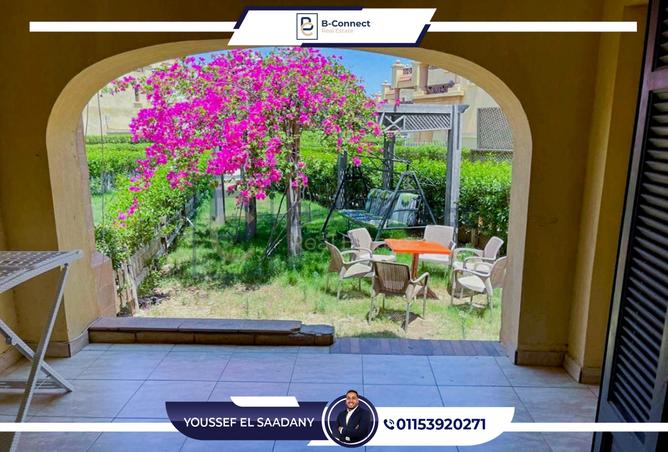 7240729 - صورة العقار 2