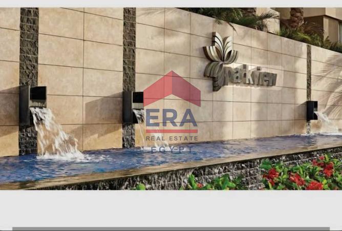 8351005 - صورة العقار 3