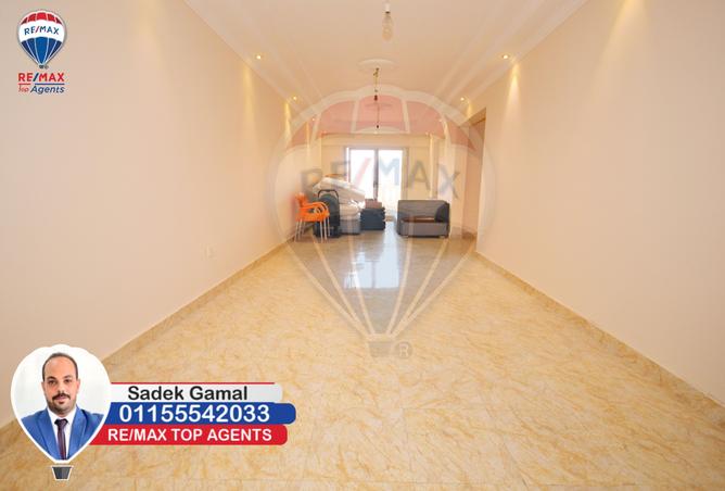 7242058 - Property Main Image