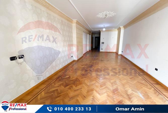 7111115 - صورة العقار 3