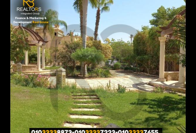 63883609 - صورة العقار 2