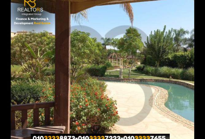 63883609 - الصورة الرئيسية للعقار