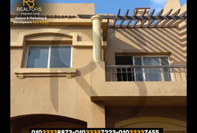 63883609 - صورة العقار 3