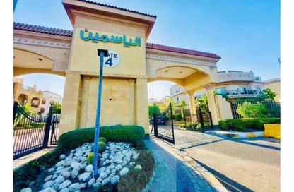 Apartment - 4 Bedrooms - 3 Bathrooms for sale in Yasmine District - 14th District - Sheikh Zayed City - Giza