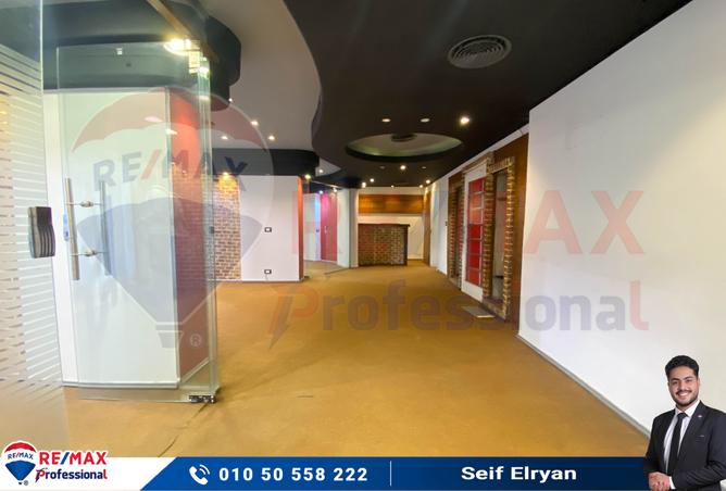 7126748 - Property Image 3