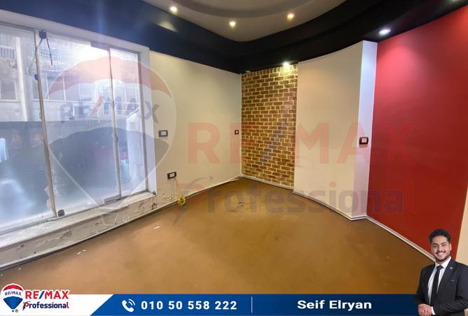 7126748 - Property Image 2