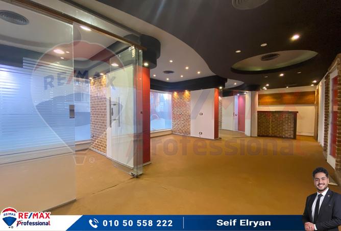 7126748 - Property Main Image