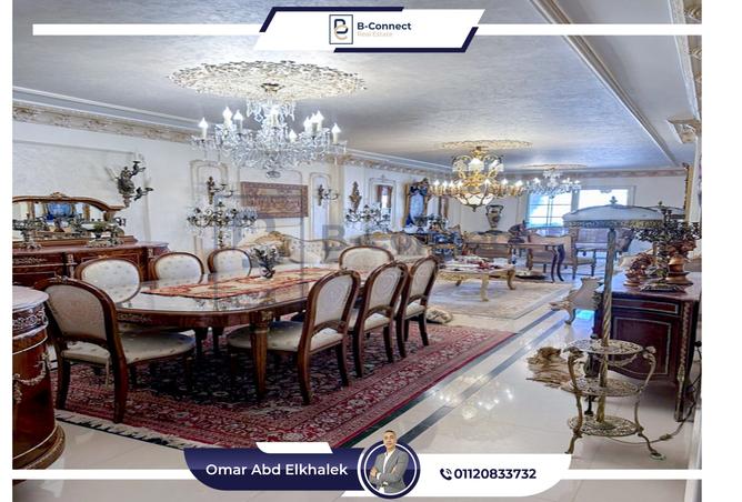 7242774 - صورة العقار 3