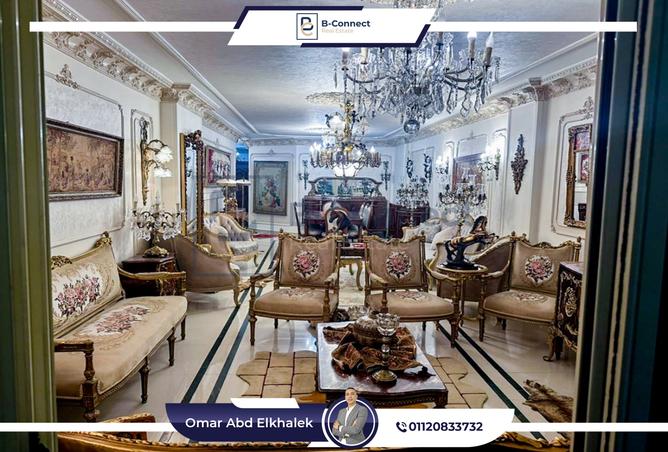 7242774 - الصورة الرئيسية للعقار