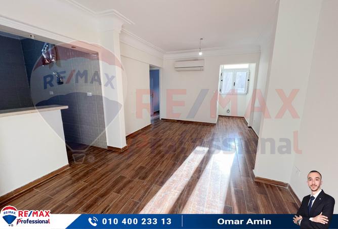 7243498 - الصورة الرئيسية للعقار